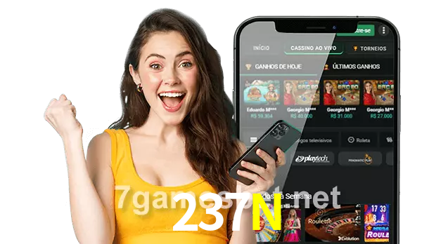 237N